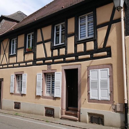 La Cour St-Fulrad - Appartements Saint-Hippolyte  Buitenkant foto